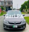 Honda City IVTEC 2013 For Sale in Faisalabad