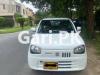 Suzuki Alto  2020 For Sale in Lahore