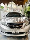 Honda City IVTEC 2015 For Sale in Sialkot