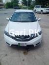 Honda City IVTEC 2018 For Sale in Lahore