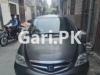 Honda City IVTEC 2007 For Sale in Lahore