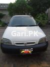 Suzuki Cultus VXR 2005 For Sale in Gujrat