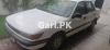 Mitsubishi Lancer  1992 For Sale in Lahore