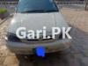 Suzuki Cultus VXR 2016 For Sale in Lahore