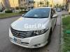 Honda City Aspire 1.5 i-VTEC 2014 For Sale in Islamabad