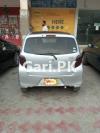 Daihatsu Mira X Memorial Edition 2013 For Sale in Karachi