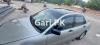 Mitsubishi Lancer GLX 1.3 2005 For Sale in Faisalabad