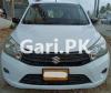 Suzuki Cultus VXR 2017 For Sale in Karachi