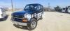 Toyota Land Cruiser  1995 For Sale in Islamabad