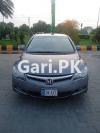 Honda Other VXR 2010 For Sale in Lahore