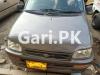 Daihatsu Cuore  2008 For Sale in Karachi