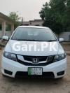 Honda City IVTEC 2017 For Sale in Lahore