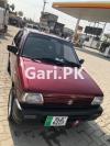 Suzuki Mehran VXR (CNG) 2005 For Sale in Haripur