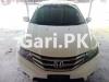 Honda City Aspire 2017 For Sale in Sialkot