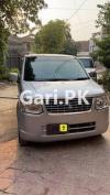 Mitsubishi Ek Wagon  2017 For Sale in Faisalabad