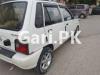 Suzuki Mehran VX 2017 For Sale in Rawalpindi