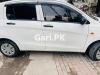 Suzuki Cultus VXR 2022 For Sale in Lahore