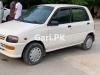 Daihatsu Cuore CX Eco 2005 For Sale in Lahore