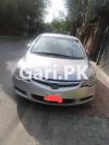 Honda Civic Hybrid  2006 For Sale in Faisalabad