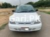 Suzuki Cultus VXL 2004 For Sale in Karachi