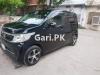 Honda N Wgn G A Package 2017 For Sale in Lahore