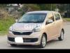 Daihatsu Mira ES 2014 For Sale in Islamabad