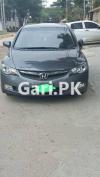 Honda Civic Prosmetic 2012 For Sale in Karachi