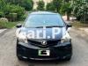 Toyota Vitz  2011 For Sale in Lahore