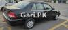 Honda City IDSI 2003 For Sale in Lahore