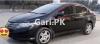 Honda City 1.3 i-VTEC 2012 For Sale in Bahawalpur