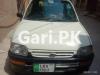 Daihatsu Cuore  2004 For Sale in Lahore