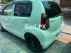 Toyota Passo X L Package 2012 For Sale in Sialkot