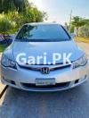 Honda Civic Oriel 2008 For Sale in Khanewal