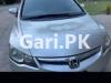 Honda Civic Prosmetic 2007 For Sale in Rawalpindi