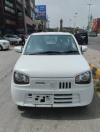 Suzuki Alto  2023 For Sale in Lahore