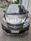 Prince Pearl  2021 For Sale in Lahore