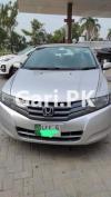 Honda City 1.3 i-VTEC Prosmatec 2014 For Sale in Sialkot