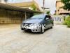 Honda City Aspire 1.5 i-VTEC 2020 For Sale in Karachi