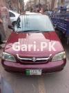 Suzuki Cultus VXR 2009 For Sale in Lahore