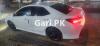 Toyota Corolla Altis Grande X CVT-i 1.8 Beige Interior 2023 For Sale in Quetta