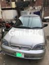 Suzuki Cultus VXR 2005 For Sale in Lahore