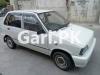 Suzuki Cultus VXR 2017 For Sale in Rawalpindi