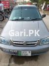 Suzuki Cultus VXL 2015 For Sale in Lahore