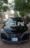 Changan Alsvin  2022 For Sale in Multan