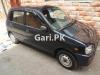 Daihatsu Cuore CX Eco 2005 For Sale in Lahore