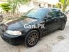 Honda Civic EX 1995 For Sale in Karachi