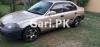 Honda Civic VTi 1997 For Sale in Peshawar