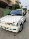 Suzuki Mehran VXR 2016 For Sale in Lahore