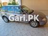 Suzuki Cultus VXR 2017 For Sale in Karachi