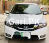 Honda City Aspire 2017 For Sale in Sialkot